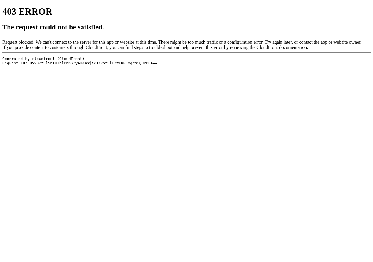 DeepSeek's web interface with file uploads and the deep research mode toggle